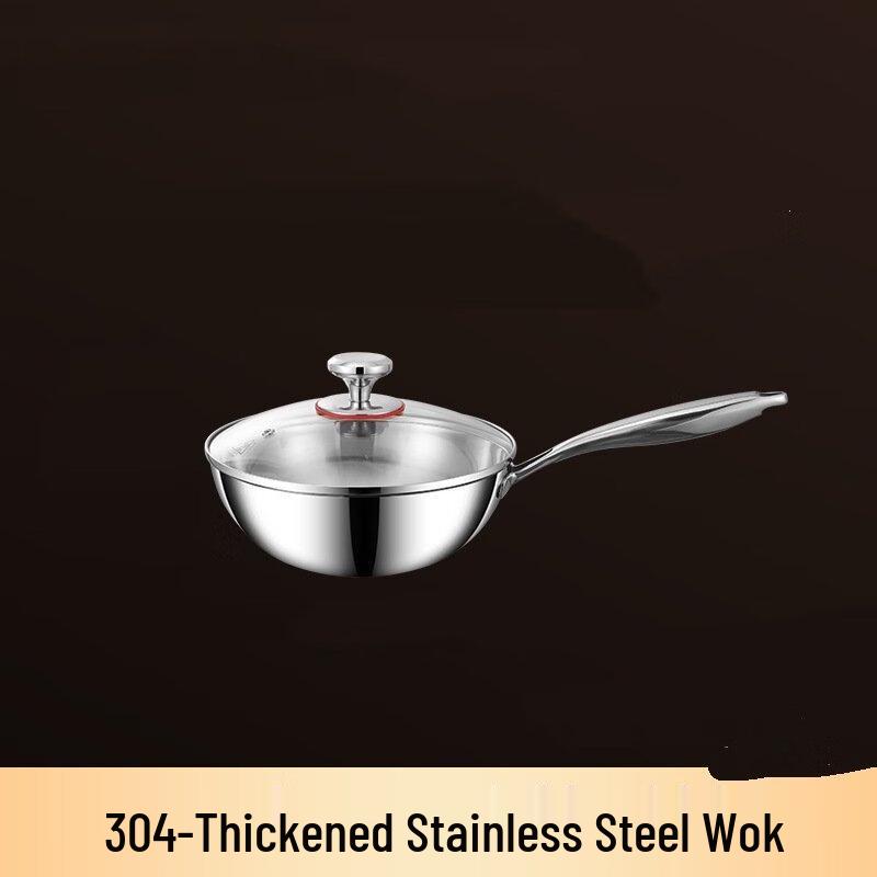 Wutuo 26cm 304 Stainless Steel Round Bottom Wok