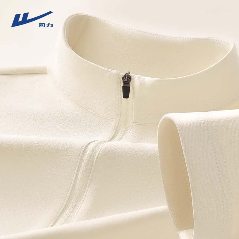 Warrior Men s Quick-Dry Long Sleeve Half-Zip T-Shirt 3XL