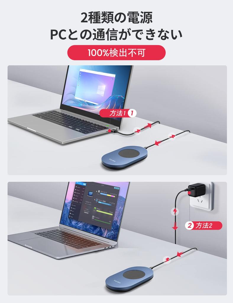 VAYDEER Ultra-Thin Mouse Jigger, Undetectable Mouse Mover with OnOff Switch and Random Interval Timer, Automatic Physical Mouse Movement, Mechanical