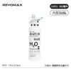 REVOMAX Leakproof Straw Tumbler 316 Stainless Steel Insulated Water Bottle Outdoor Sports Travel Gym