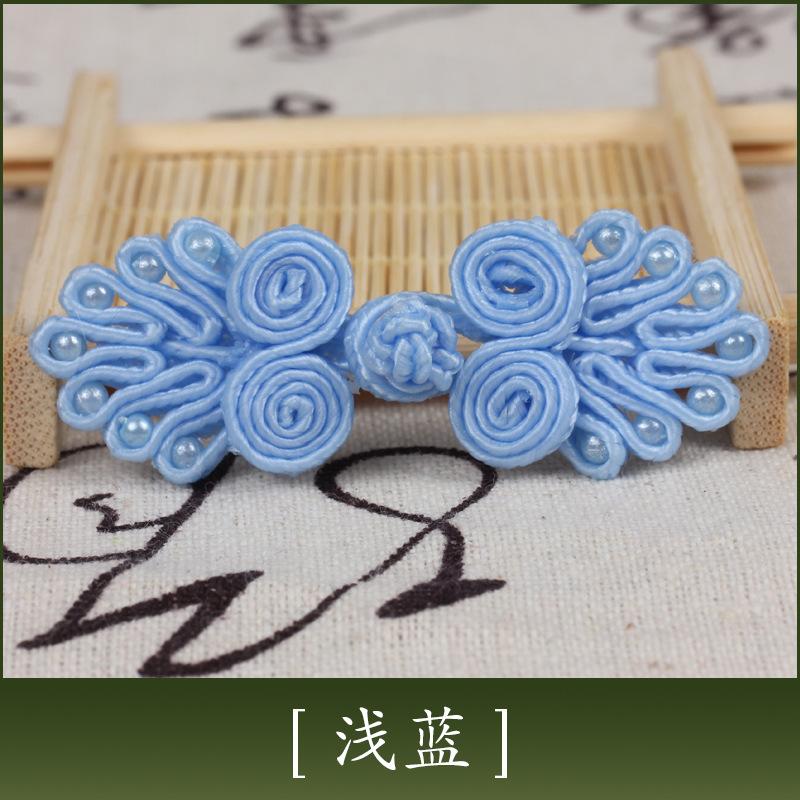 Disc Button, Cheongsam Button, Hand-Woven Seven-Bead Ethnic Style Retro Wedding Invitation, Tang Clothing Children'S Button Decoration Accessories
