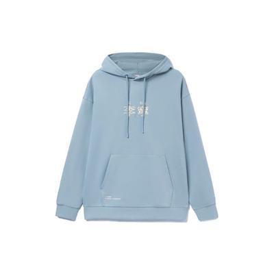 Li Ning Sports Lifestyle Series Logo Embroidered Loose Hoodie Unisex Hoodies William-Blue AWDT583-4
