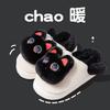 Cute Cat Cotton Slippers Autumn Shaoxin Indoor Home Plush Warm Cartoon Non-slip Plush Slippers