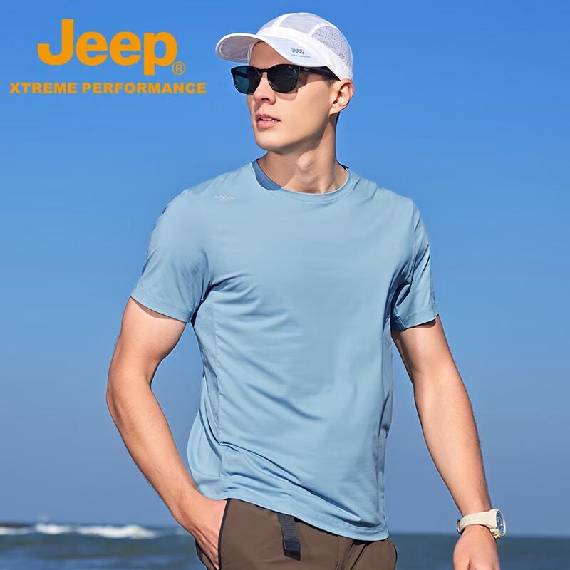 Jeep Men's Sun Protection Cooling Outdoor T-Shirt