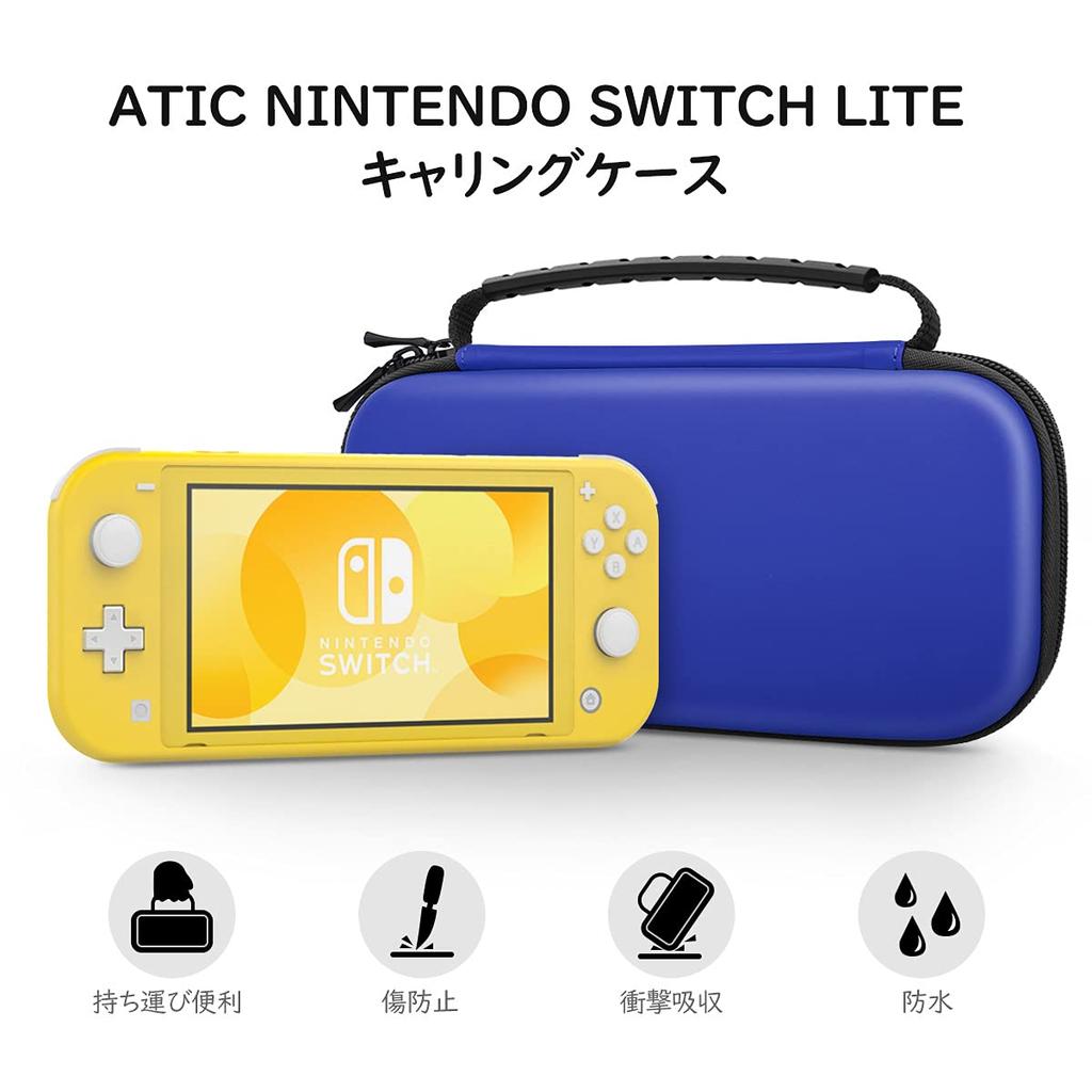 ATiC Nintendo Switch Lite Carrying Storage EVA Full Holds Switch Lite and 10 Game Cards for Easy Blue Case, Case, Bag, Material, Shockproof,