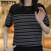 Women's Striped Knitted Shirt Ice Silk Short Sleeve T-shirt Summer Loose Top