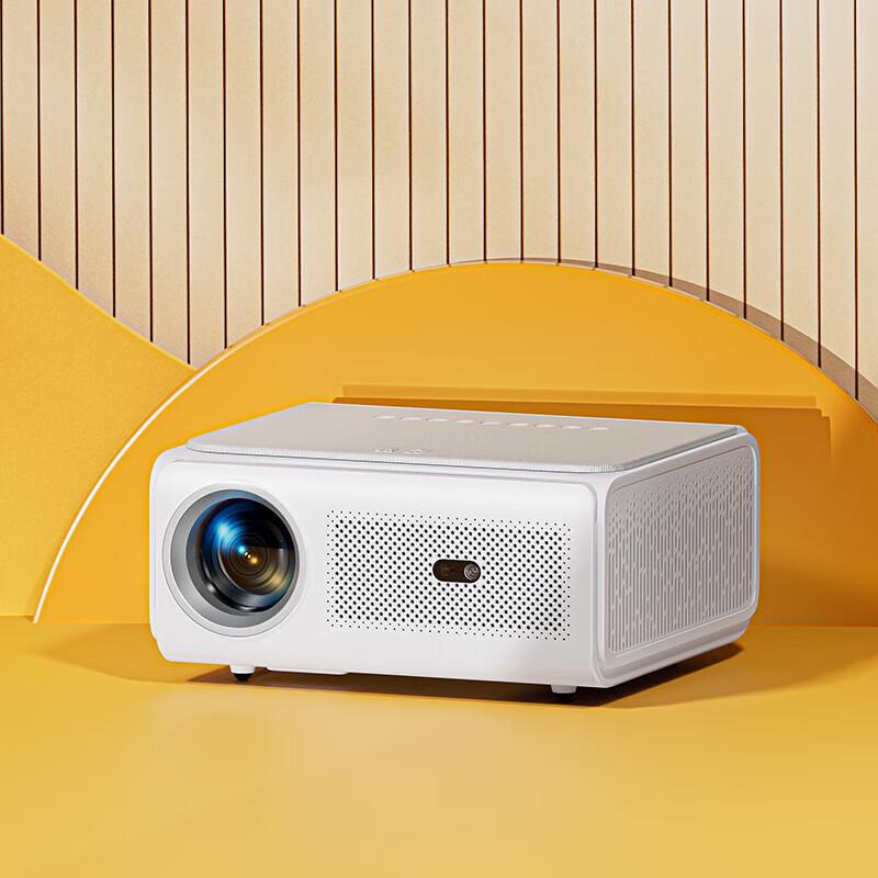 Micro Shadow Smart Projectors (CN version)