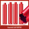 Kaying Industrial Diamond Dry Core Drill Bit for Concrete