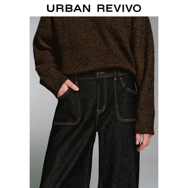 UR Women's Retro Contrast Stitch Wide-Leg Denim Trousers