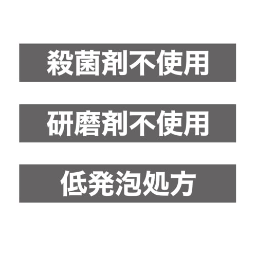 JEX Lacresh EX Medicated Toothpaste Gel with L8020 Lactic Acid Bacteria, 80g x 3 Bottles, Apple Mint Flavor, Hypoallergenic