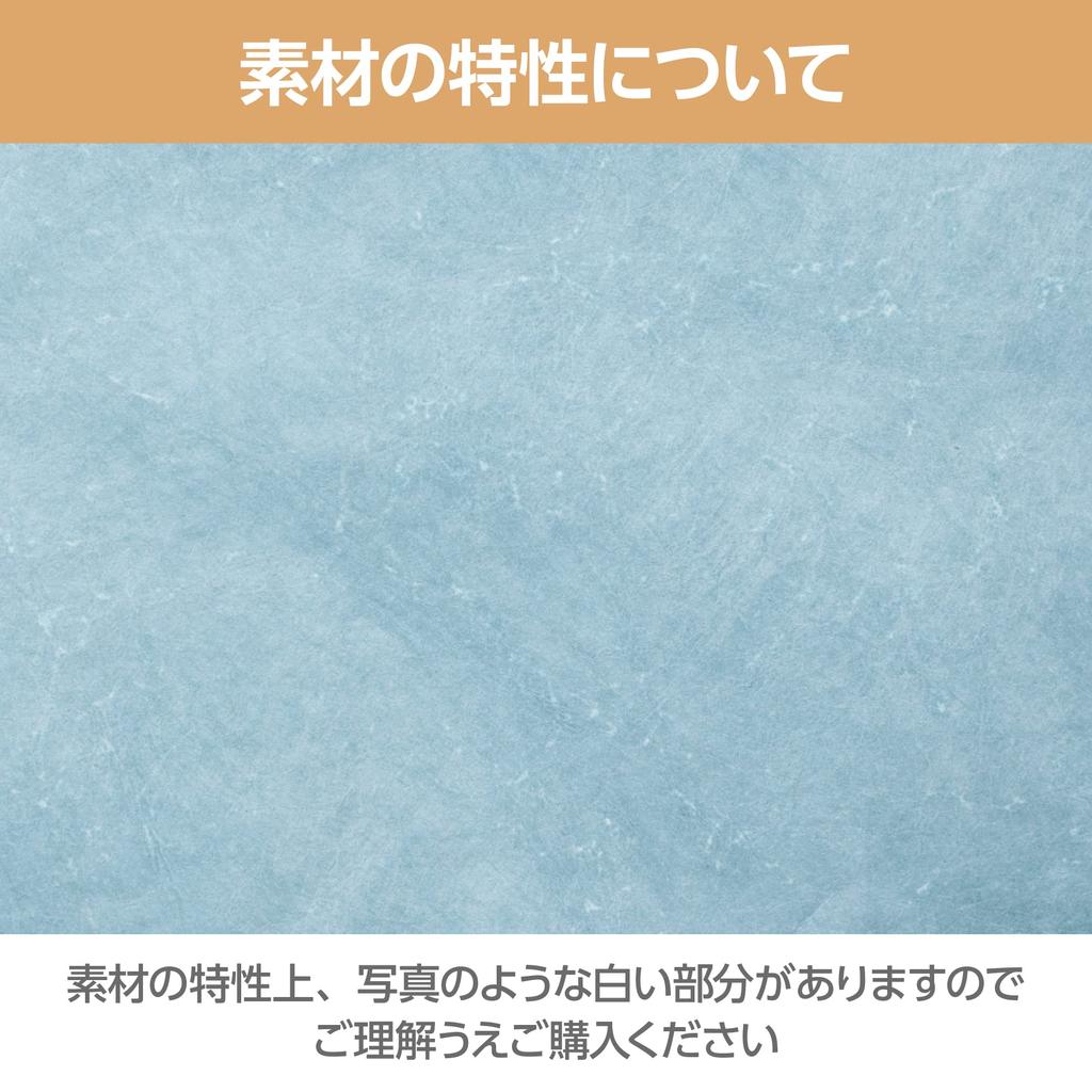 HAKUBA PC pouzdro Plus Obal obálka Pouzdro na tablet 11 palců Kraft Vyrobeno z nového materiálu s texturou, která kombinuje pevnost a odolnost s