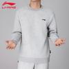 Li-Ning Men's Classic Pullover Crewneck Sweatshirt VE41