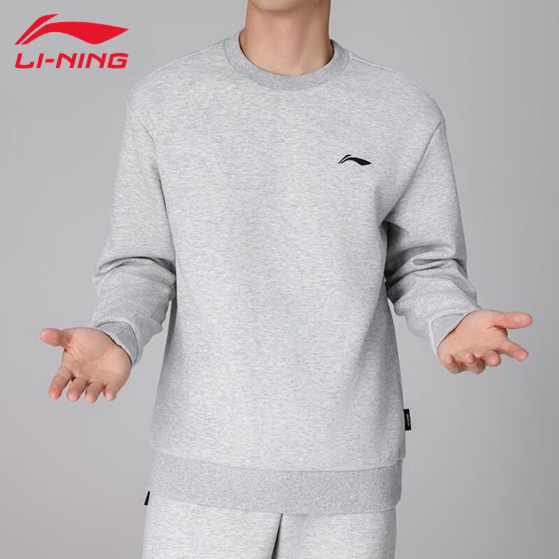 Li-Ning Men's Classic Pullover Crewneck Sweatshirt VE41