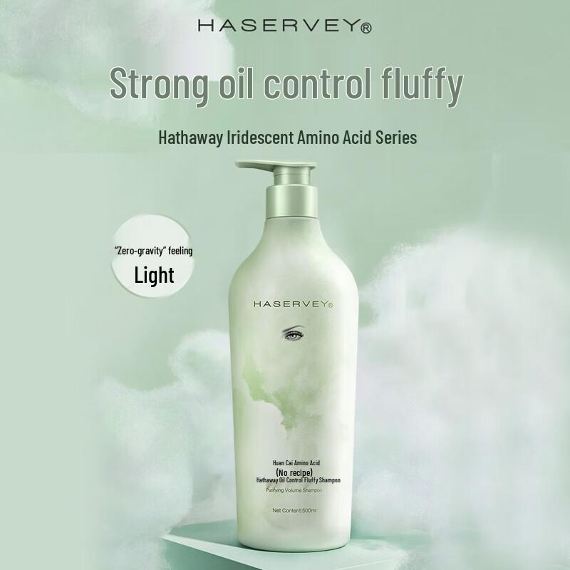 Hathaway Oil Control & Volumizing Amino Acid Shampoo