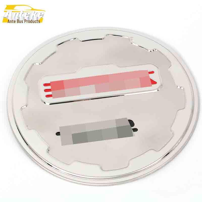 Domy X5 Kraftstofftank Kratzschutzhülle