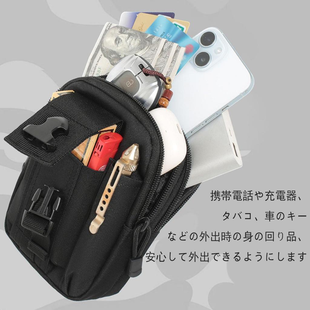 FamGift Multifunctional Waist Pouch with Multiple Pockets, Large Capacity, Lightweight and Portable, Perfect for Work, Mountaineering, Exploration,