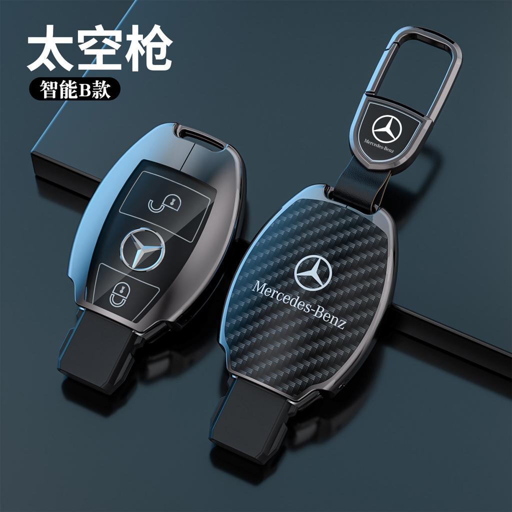 ULA5 Car Key Fob Case Housing Shell for Mercedes Benz A C E S G Class GLC CLE CLA GLB GLS W177 W205 W213 W222 X167 AMG