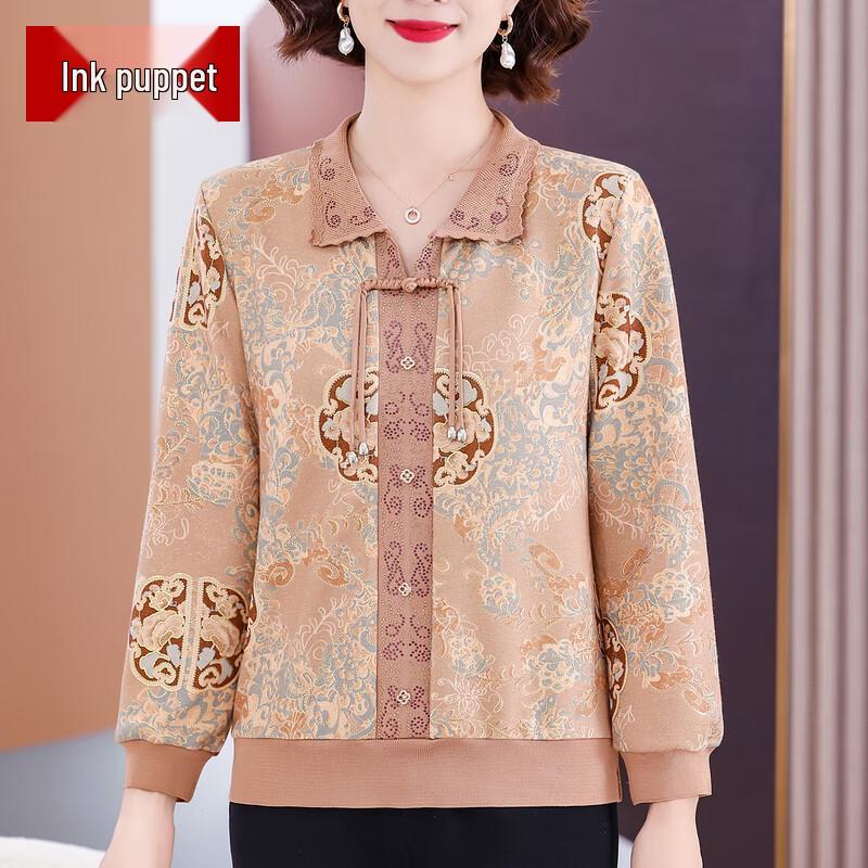

Mo Ou 2025 Autumn Mid-Age Women s Lapel Knit Top 4XL