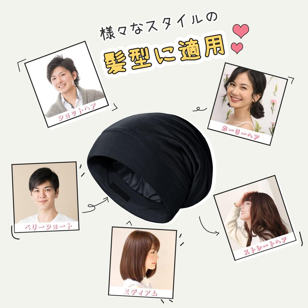 LULUSILK Silk Knitted 19 Momme 6A for Long Beautiful Reduces Moisturizes the and Enhances Perfect for Sleeping or Postpartum Adjustable Black Men's