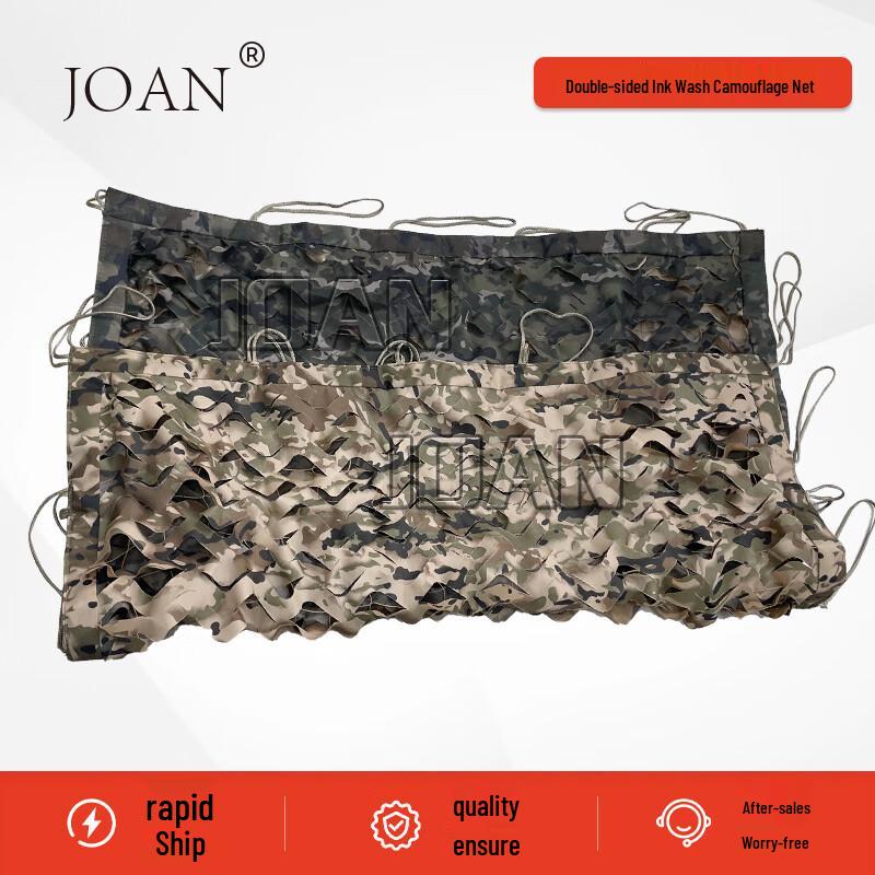 JOAN Double-Sided Ink Pattern Camouflage Net 2x3m