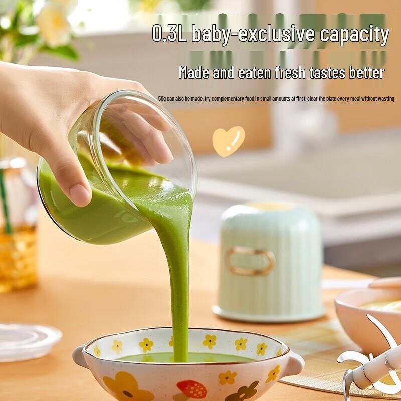 Bear 0.3L Mini Food Processor