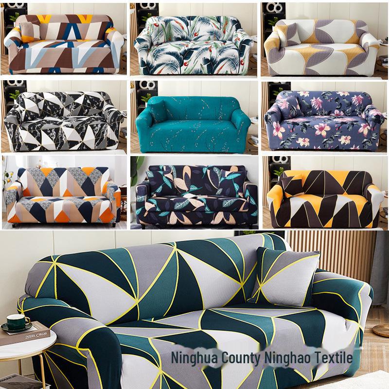 Husa de canapea elastica antiderapanta: Design all-inclusive în stil prosop