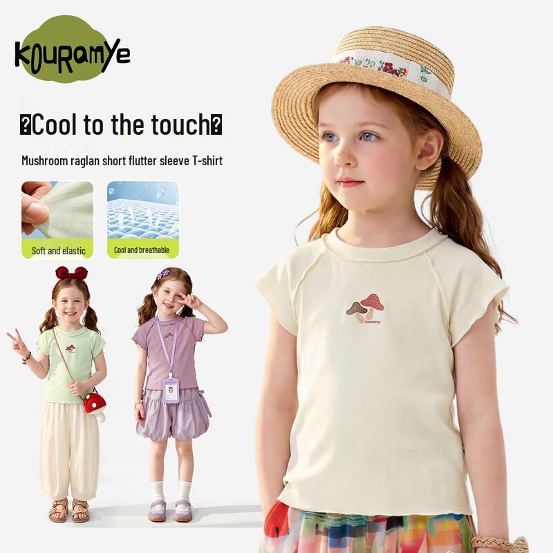 Toddler Girls  Ruffle Edge Short Sleeve T-Shirt 90