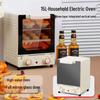 Smart Visual Air Fryer: Large Capacity, Multi-Function Cooking Appliance