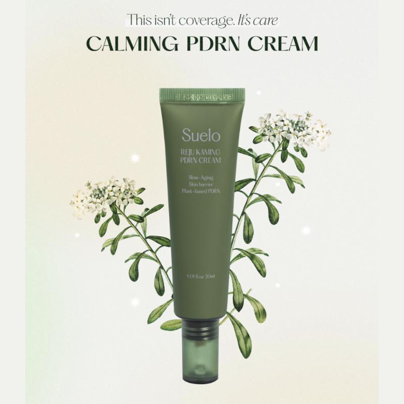[Shuello] Crema PDRN Lenitiva Reju 30ml