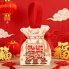Canvas 2026 New Year Gift Bag Chinese Style Wedding Candy Bag Drawstring Bag  New Year Celebration