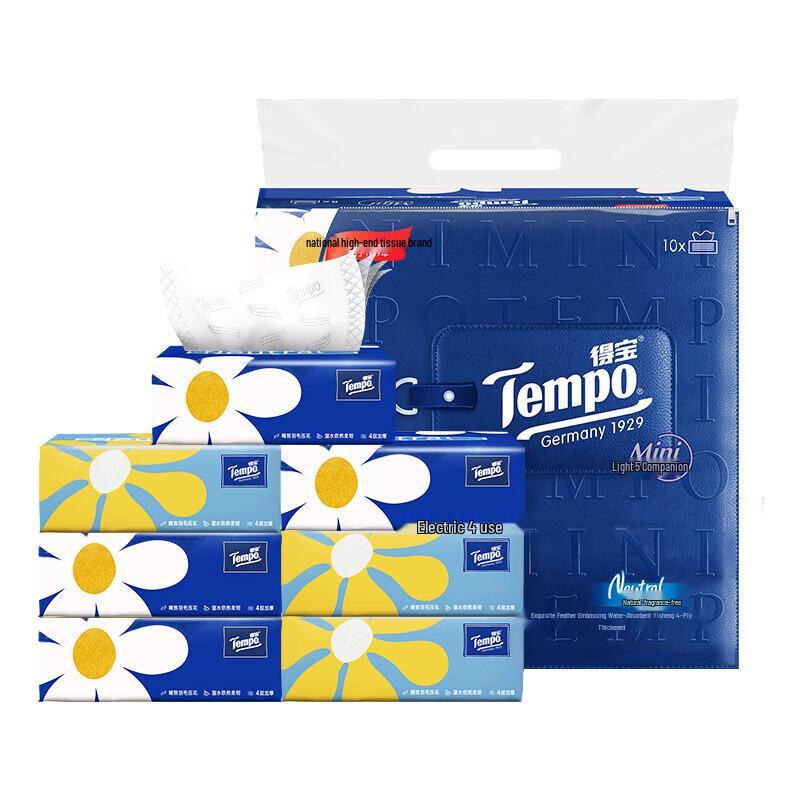 Tempo 4-Ply Mini Facial Tissues
