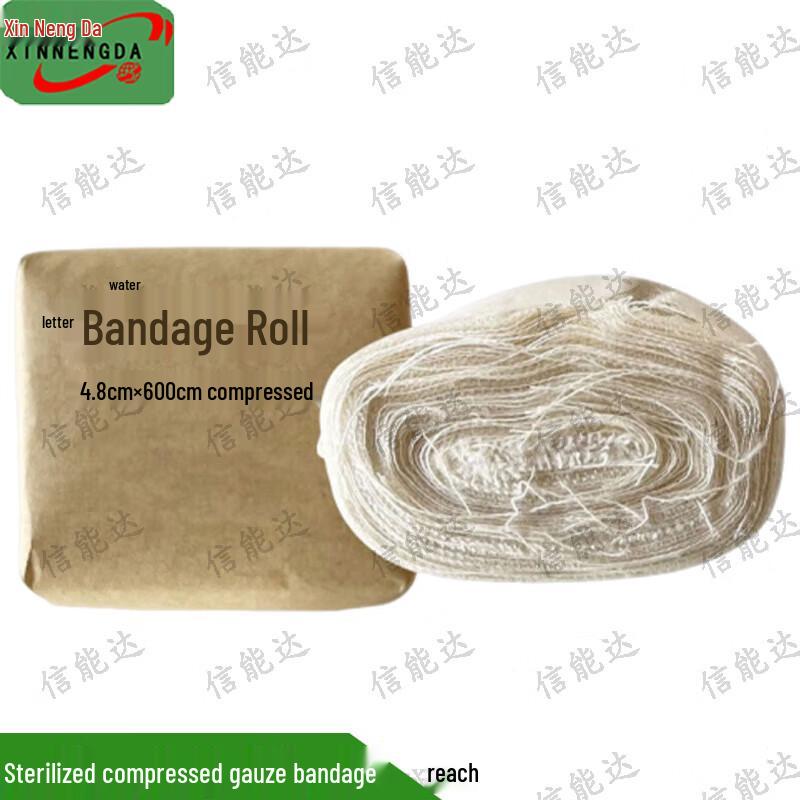 Emergency First Aid Medical Supplies