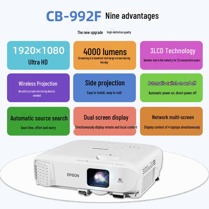 

Epson CB-992F Full HD Business & Education Projector (CN version)