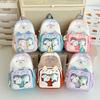 Cat Pattern Itabag Nylon Student Backpack With Clear Design And Padded Straps For Middle School Students