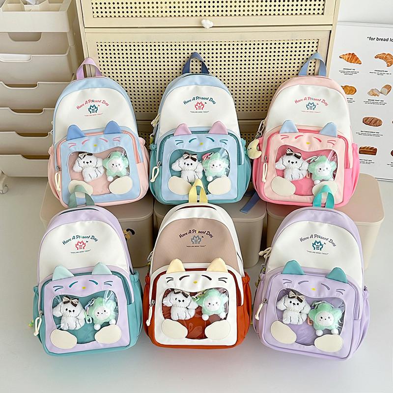 Cat Pattern Itabag Nylon Student Backpack With Clear Design And Padded Straps For Middle School Students