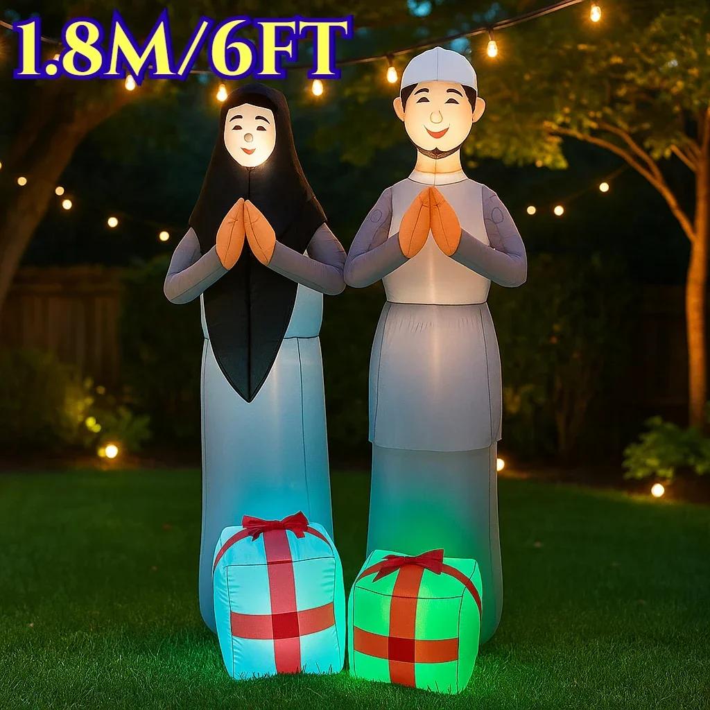 Ramadan Party Holiday DIY Decorations Ramadan Eid Mubarak Muslim/Islamic Decorations Model LED Lights Inflatable Toys Outdoor