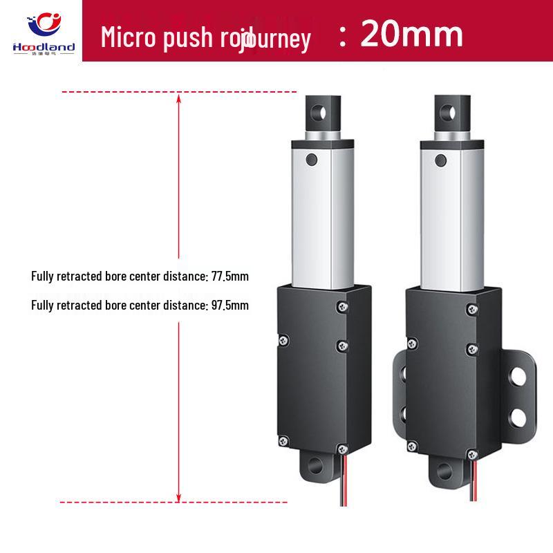 Compact Electric Telescopic Linear Motor 12/24V: Micro DC Reciprocating Actuator Rod, IP60 Protection