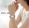 La Paul Women's Thin Beaded Bangle Watch, White, 191089