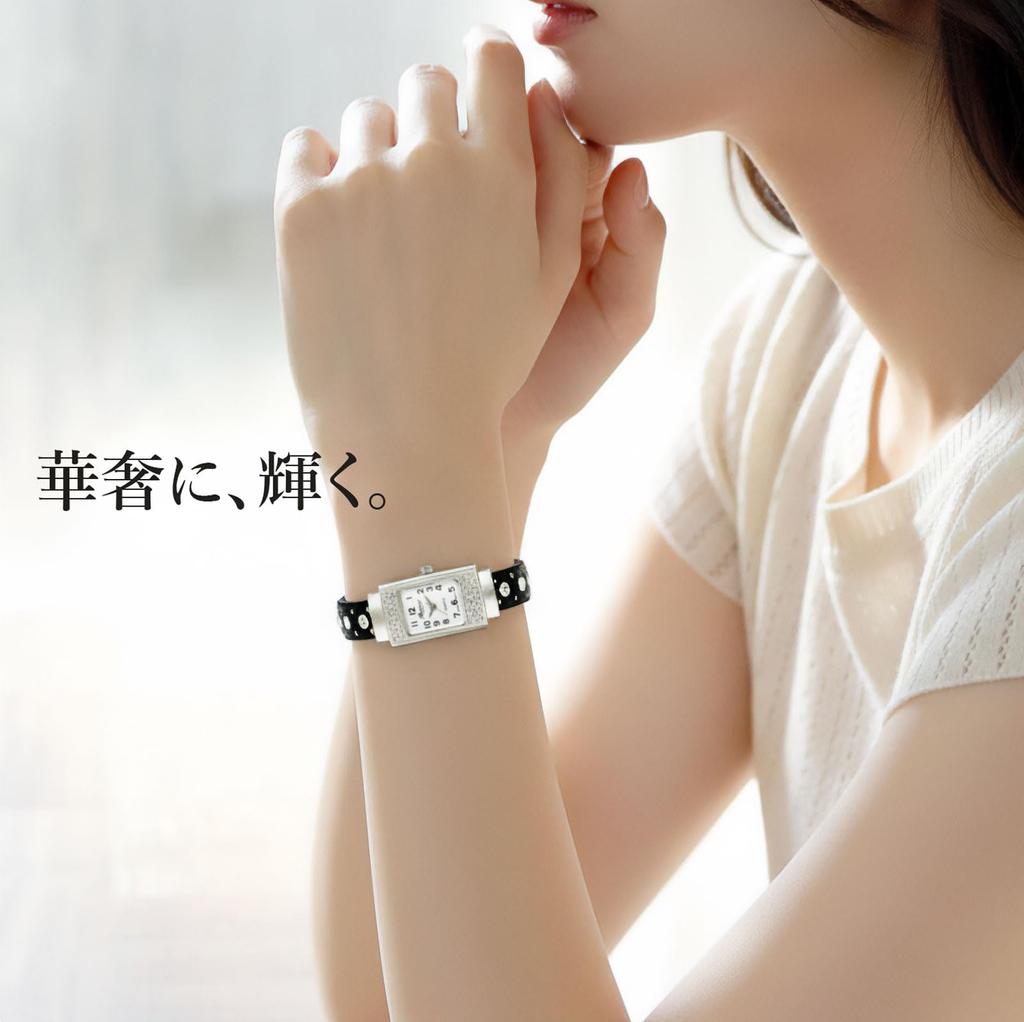 La Paul Women's Thin Beaded Bangle Watch, White, 191089