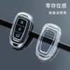 TPU Car Key Cover Hyundai Elantra Tucson Sonata Accent Veloster Ioniq 5 Kona Santa Fe Transparent Black Options With