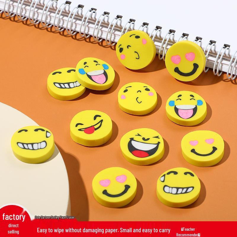 Smiling Face Cartoon Eraser - Cute, No-Residue Student Reward, Teacher Recommended Stationery