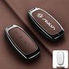 25 Dongfeng Fengshen L8/L7X 2026 Car Key Case - New Energy Protective Leather Cover with Buckle for Men & Women