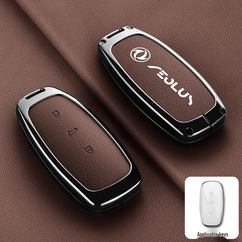 25 Dongfeng Fengshen L8/L7X 2026 Car Key Case - New Energy Protective Leather Cover with Buckle for Men & Women