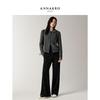 JUZI Annakol Women's Deconstructed Knit Flared Pants