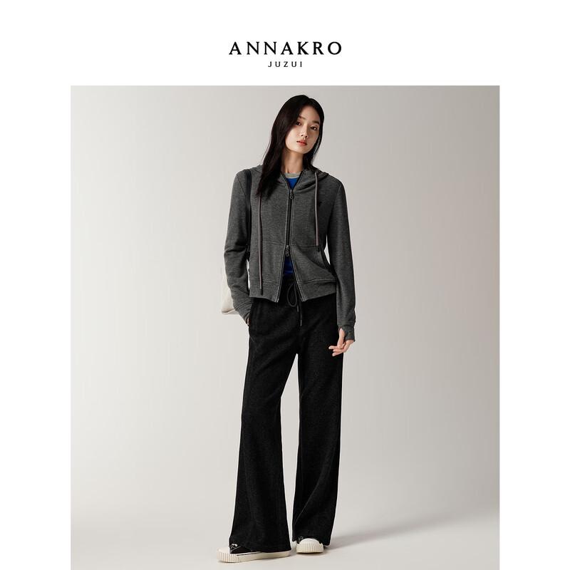 JUZI Annakol Women's Deconstructed Knit Flared Pants