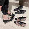 Moda Damska Nowy Design Brokatowe Buty Mary Jane Zapinane na Klamrę Czółenka Eleganckie Płytkie Puste Gruby Obcas Buty Codzienne Buty Skórzane na Imprezę dla Pań