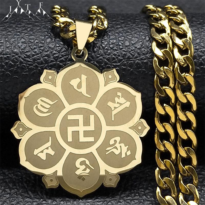 Buddhist Scripture Mantra Om Mani Padme Hum Necklace for Men Women Stainless Steel Gold Color Necklaces Jewelry Gifts N2665-1S05