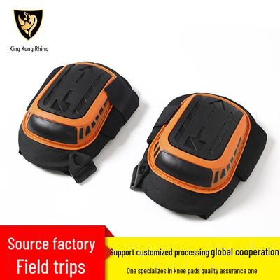 Thickened Silicone Knee Pads with Hard Shell - Wear-Resistant, Protective Gear for Garden and Tiling Work