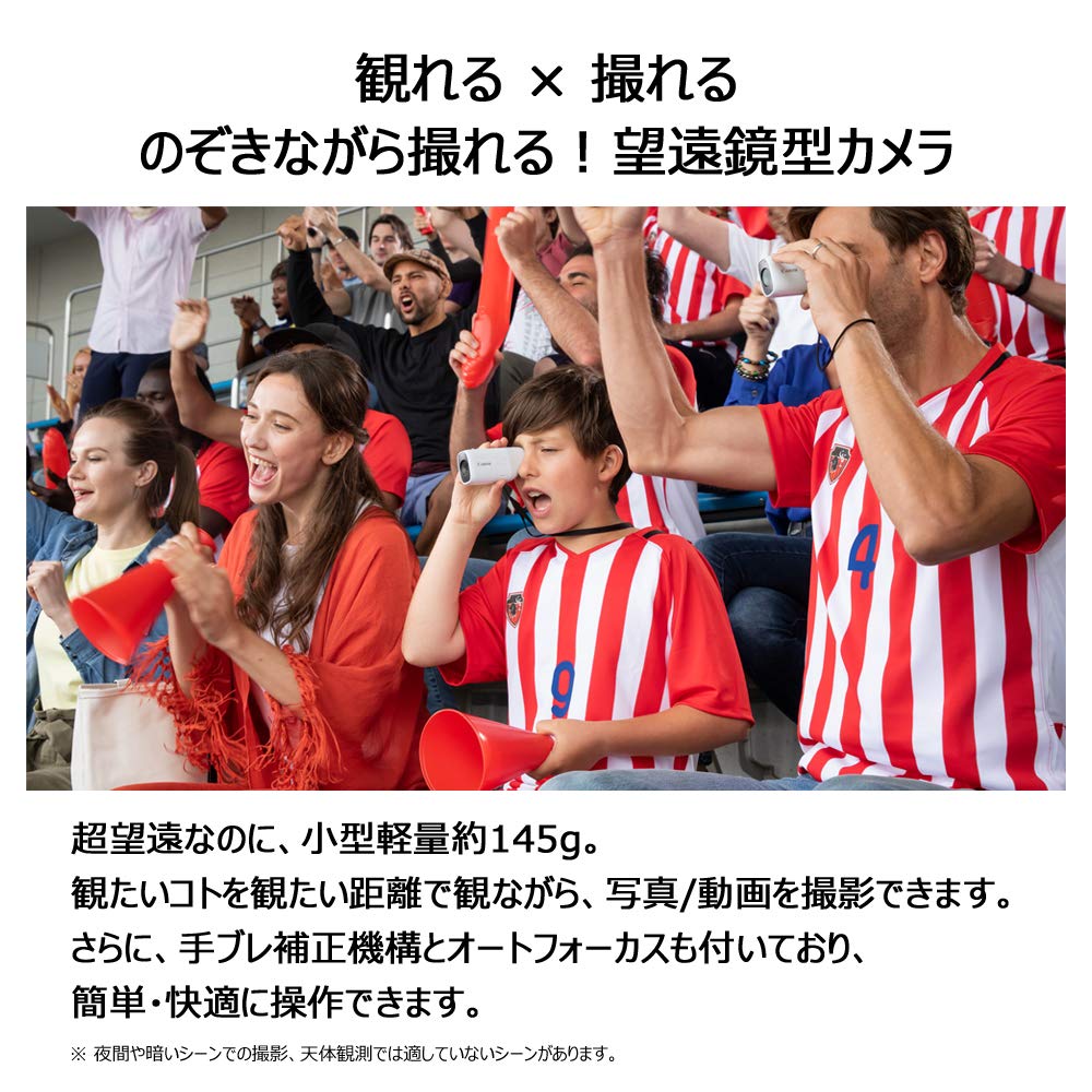 Canon PowerShot ZOOM Black Edition Compact Digital Camera and Telescope for Taking Photos and Videos (PSZOOMBKEDITION)