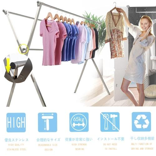 MEAKEA Laundry Drying Rack, Multi-functional, Foldable, Large Capacity, No Assembly Required, Suitable for Balconies, Width: 140-160cm, Foldable